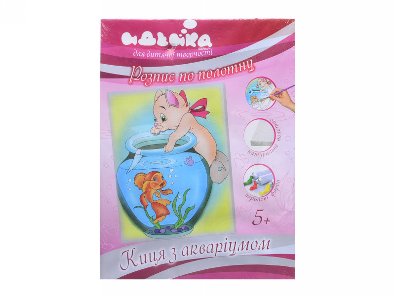 

Роспись по холсту "Котик с аквариумом" 18*24 см (7119/1)