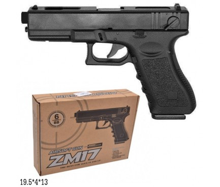 

Пистолет CYMA ZM17 с пульками метал.кор.19.5*4*13(Збр ZM17)