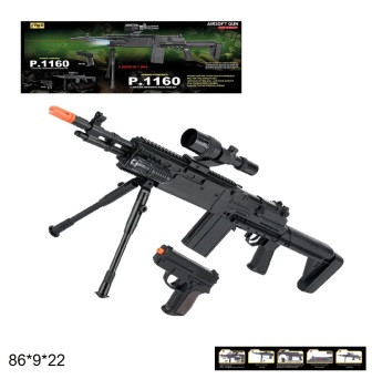 

Автомат CYMA P.1160 с пульками.лазер.свет.прицел.кор.86*21,5*9 /12/(P.1160)