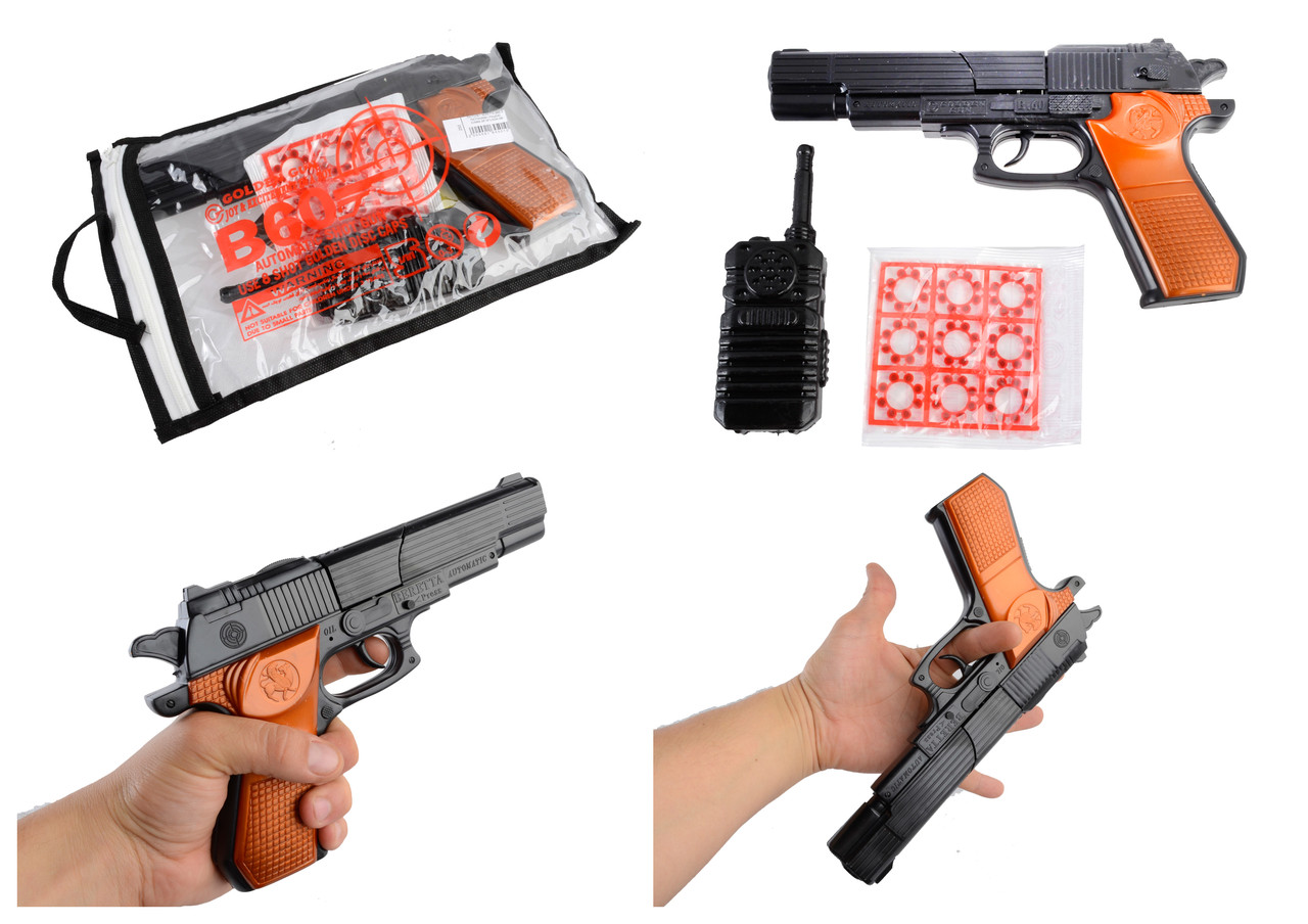 

Пістолет Beretta B60 з пістонами і рацією, сумка 28*18*3,5см /36/ (252)