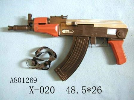 

Автомат пули АК, в пакете (P998)