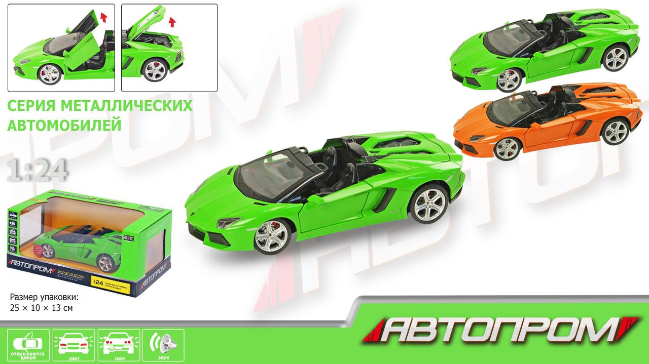 

Машина металл "АВТОПРОМ",1:24 Lamborghini, 2 цвета, бат,свет,зв,откр.двери,капот,багаж.,в кор.25*10*13см