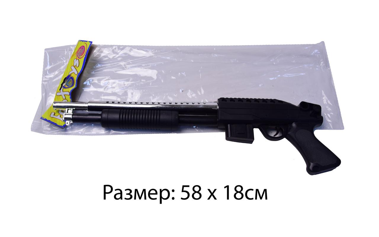 

Ружьё пульки, в п/э 58*18см /72-2/ (288)