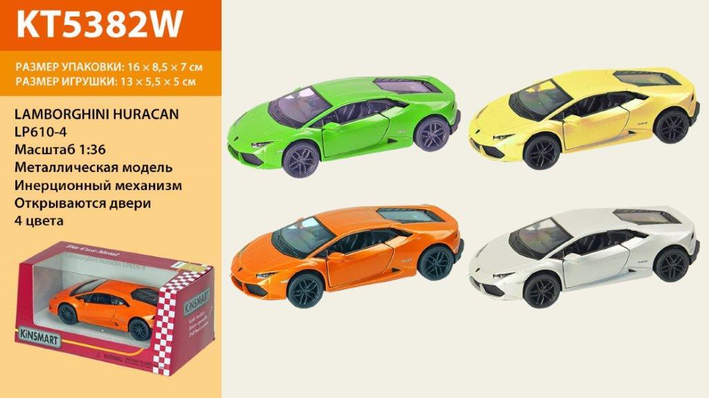 

Машина металл KT5382W "Lamborghini Huracan LP610-4" в кор. 16*8,5*7см /96-4/(KT5382W)