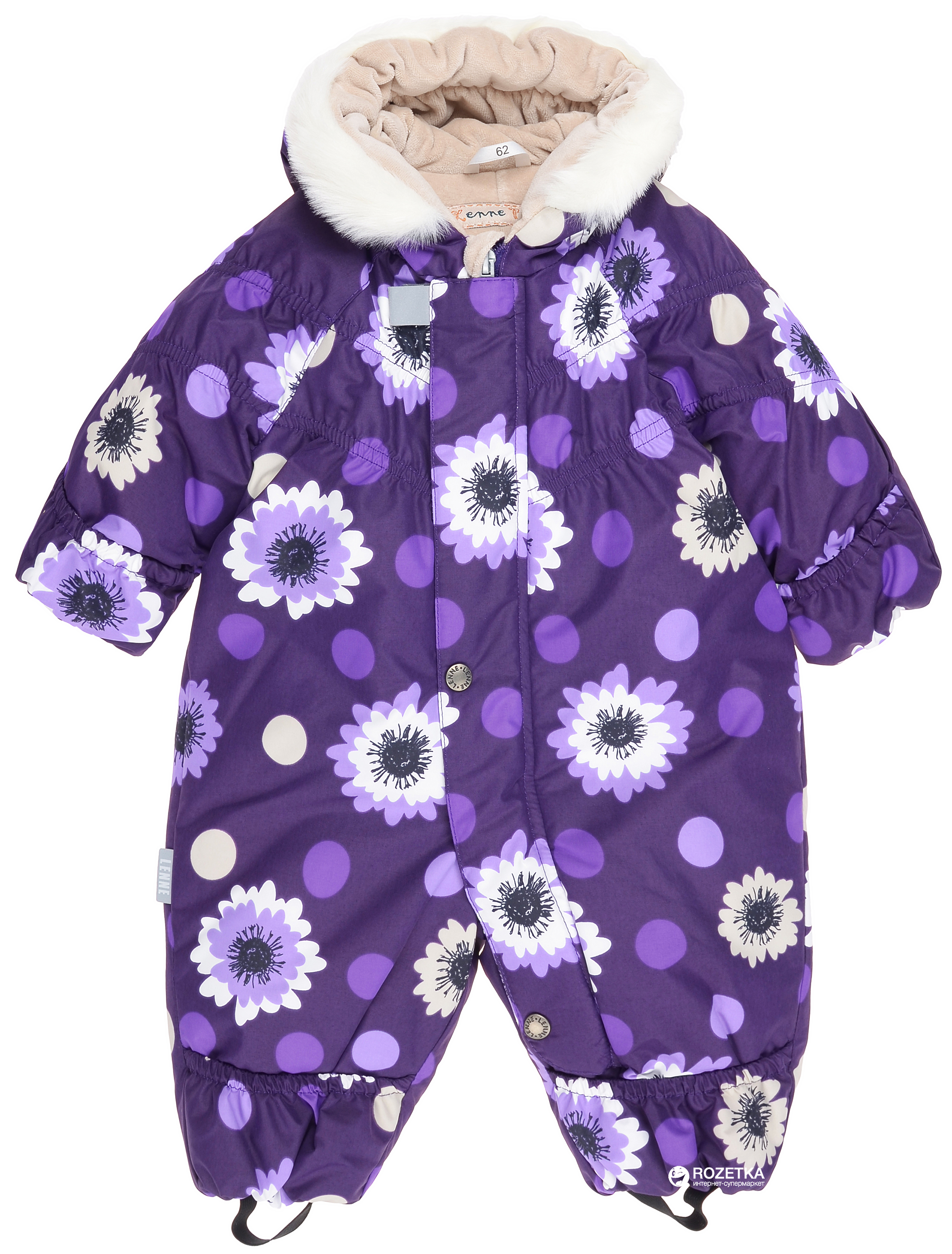 

Зимний комбинезон Lenne Rosie 18307/6189 62 см Фиолетовый