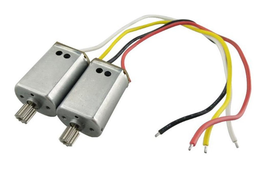 

Комплект двигателей Syma Для квадрокоптеров X8SW X8SC X8 PRO X8SG 2 шт. Серый (1007-621-00)