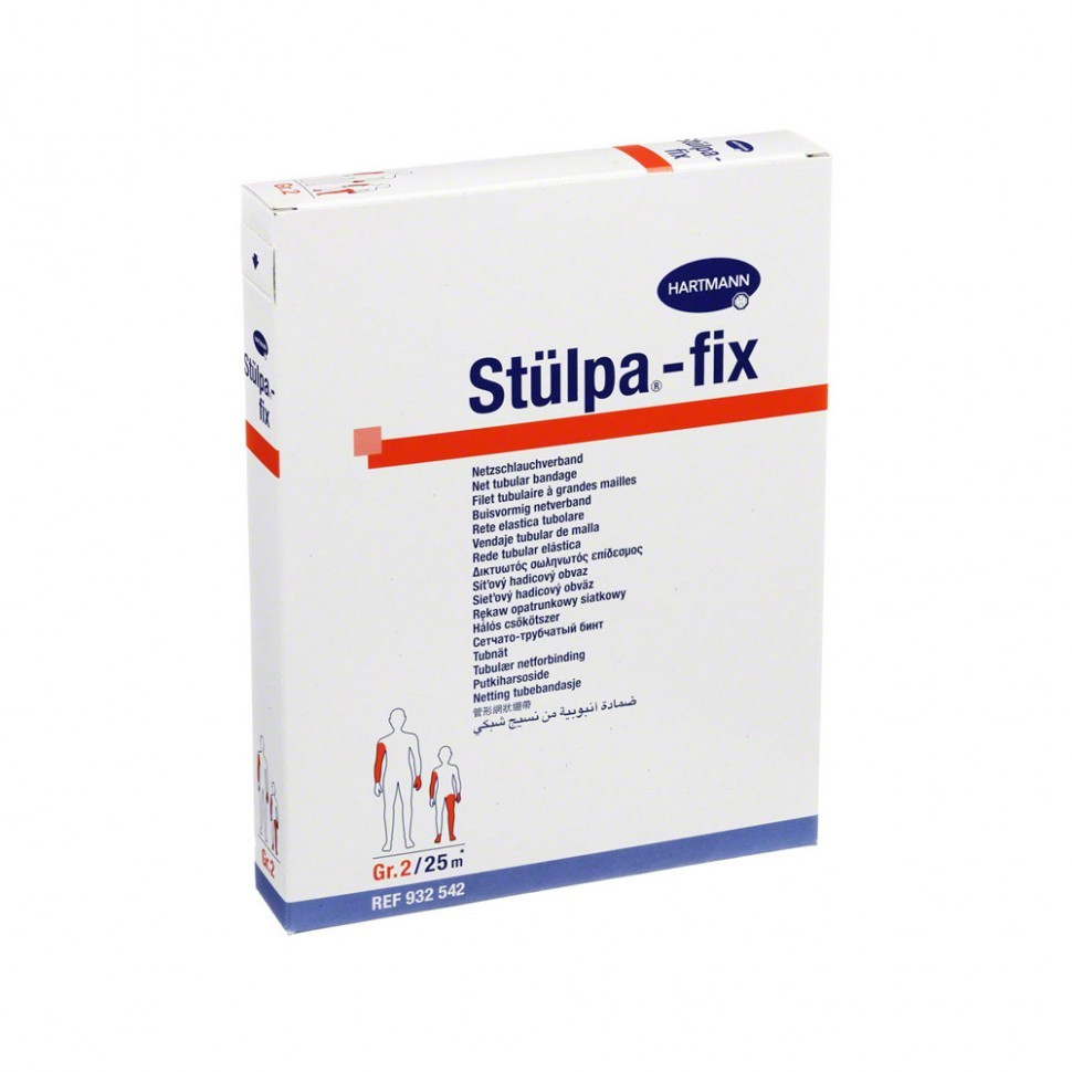 

Эластичный трубчато-сетчатый бинт для фиксации Stulpa-fix®, размер 2 - 25 м