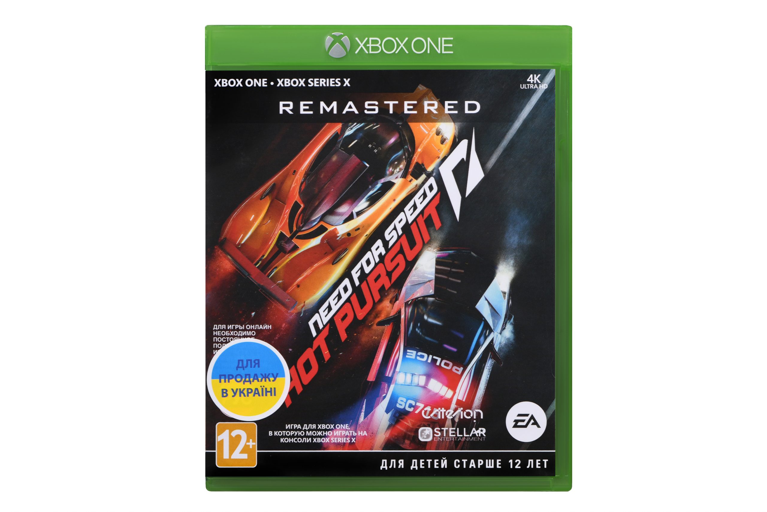 

Игра Need For Speed Hot Pursuit Remastered [Blu-Ray диск] (Xbox One)