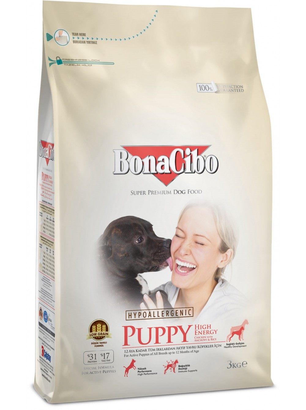 

Сухой корм для активных щенков BonaCibo Puppy High Energy Chicken&Rice with Anchovy 3 кг