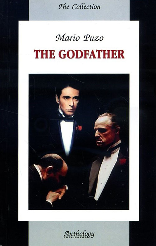 

The Godfather / Крестный отец - Марио Пьюзо (978-5-9908085-3-9)