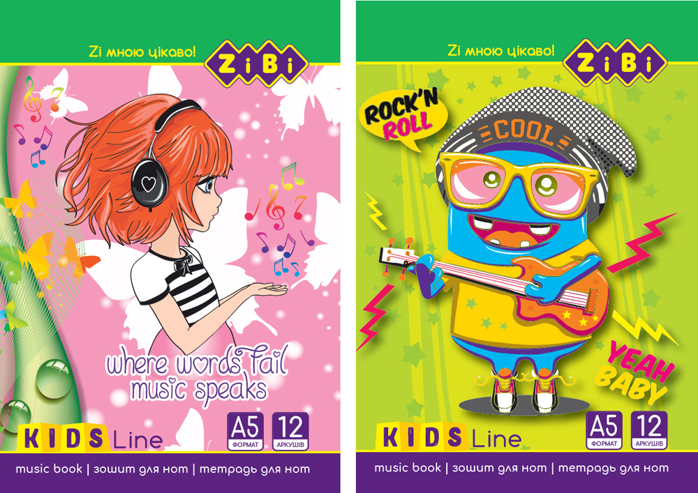

Набор тетрадей для нот ZiBi Kids Line A5 20 шт по 12 листов Ассорти (ZB.1095)