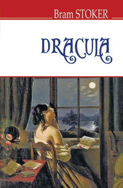 

Dracula