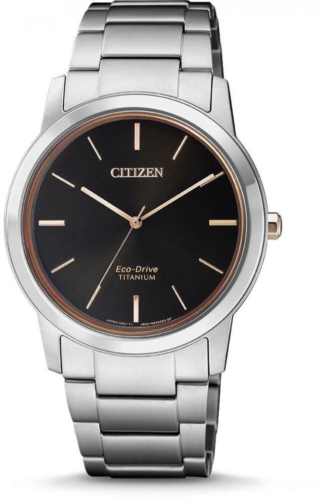 

Мужские часы Citizen FE7024-84E