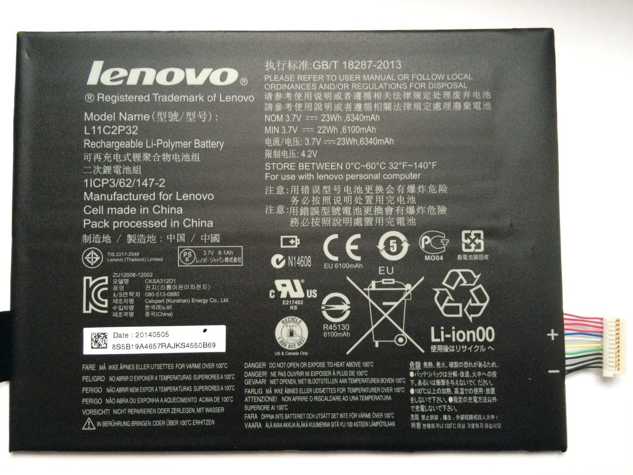 

Аккумулятор (батарея) Lenovo S6000 IdeaTab, A10-70 L11C2P32, L12D2P31 Original PRC