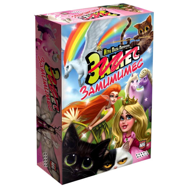 

Настольная игра Hobby World Замес: Мимими (Pretty Pretty Smash Up) ( 1695 )