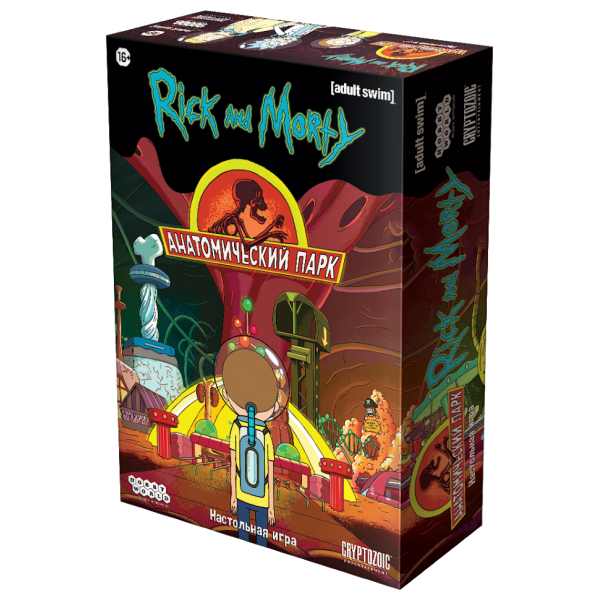 

Настольная игра Hobby World Рик и Морти: Анатомический парк (Rick and Morty: Anatomy Park - The Game) ( 915142 )