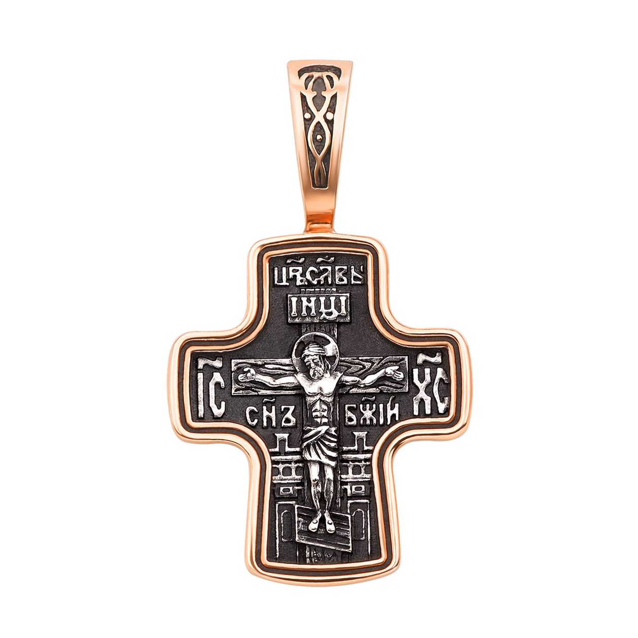 

Серебряный крестик с чернением, позолотой и молитвой на тыльной стороне 000126970