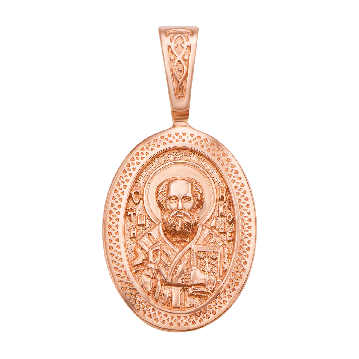 

Ладанка из красного золота Николай Чудотворец 000133893