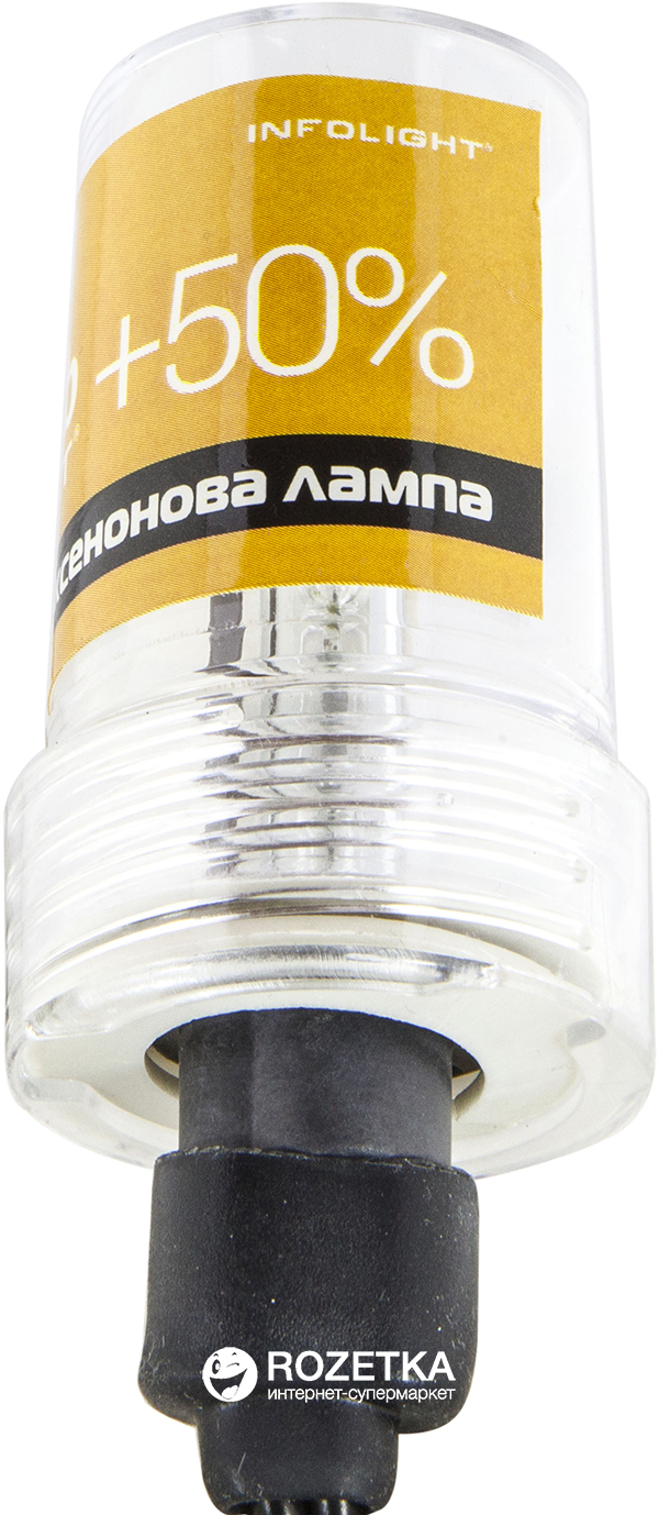 Акція на Лампа ксенона Infolight H7 (Н7 6К+50%) від Rozetka UA
