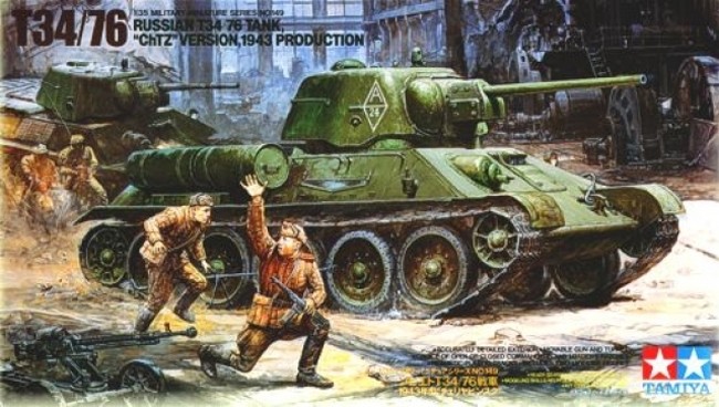 

Сборная модель TAMIYA Советский танк T3476 ChTZ (35149)