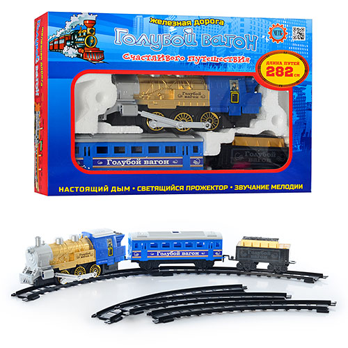 

Детская железная дорога Limo Toy Голубой вагон 70144 дитяча залізниця