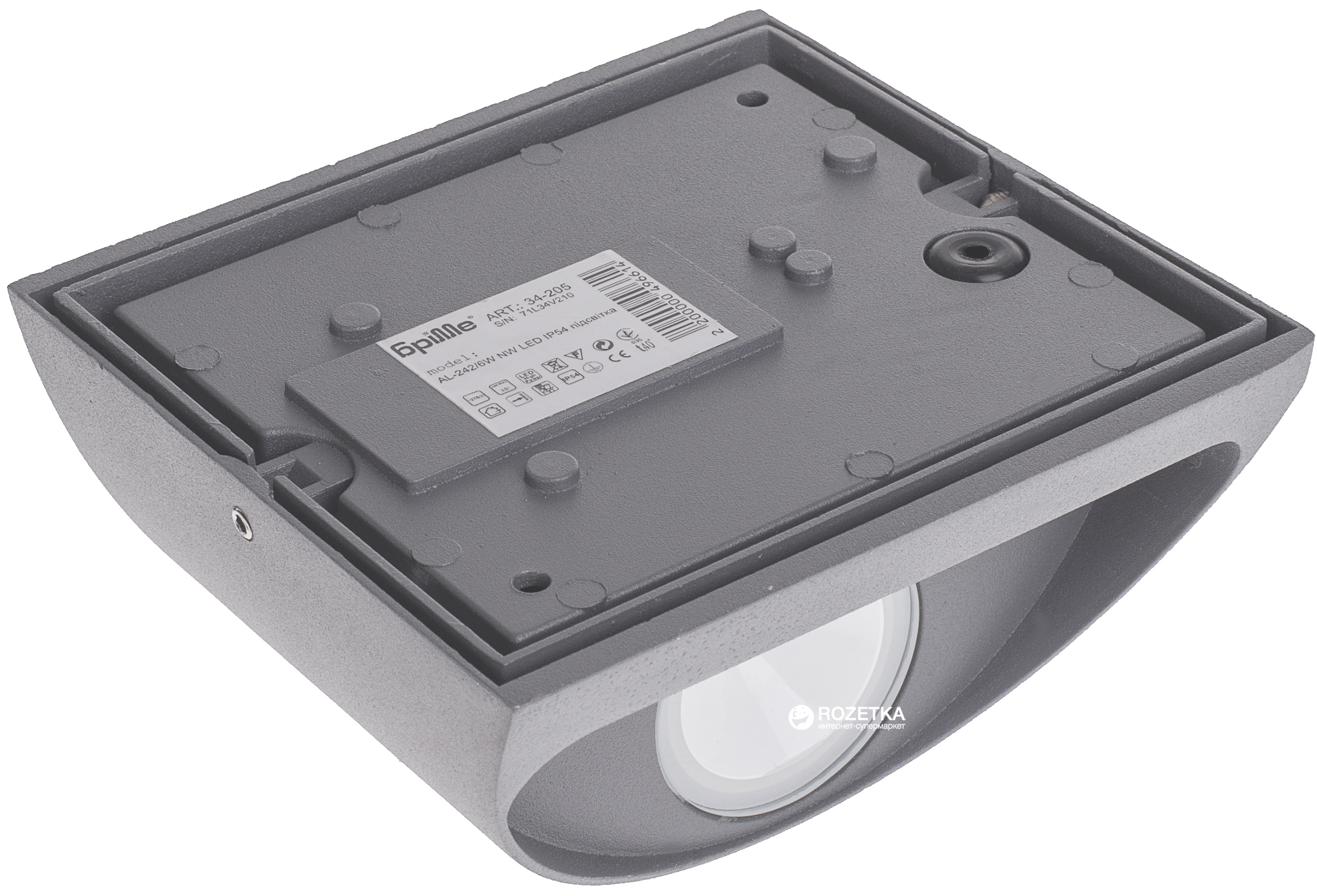 

Подсветка светодиодная Brille AL-242/6W NW LED IP54 (34-205)
