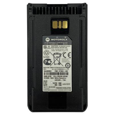 

Аккумуляторная батарея для телефона Motorola FNB-V134 7.4V 2300mAh для для VX-261