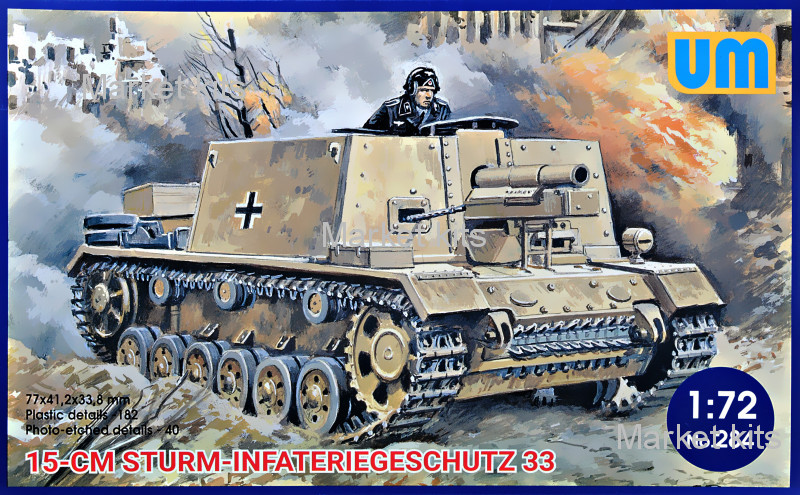 

САУ 15-cm Sturm-Infateriegeschutz 33 1:72 UNIMODELS (UM284)