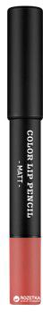 Акція на Матовый карандаш для губ A'pieu Color Lip Pencil (Matt) CR01 1 г (8806185766173) від Rozetka UA