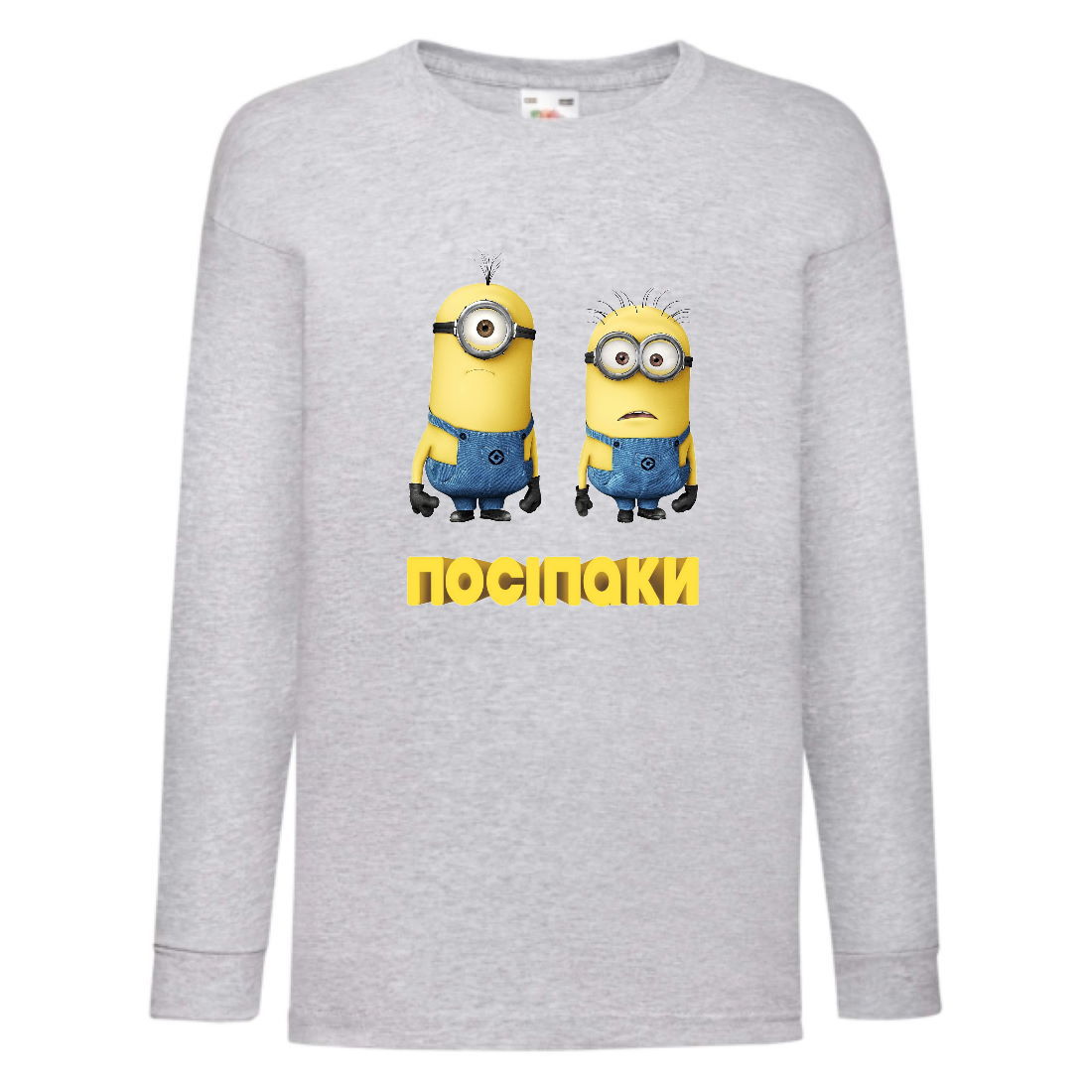 

Лонгслив реглан Миньоны 04 (Minions) серый (MS gr 04) 128 см
