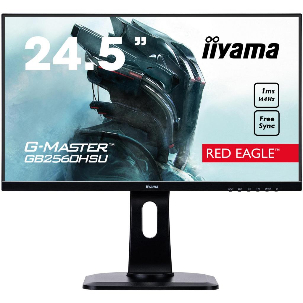 

Монитор iiyama GB2560HSU-B1