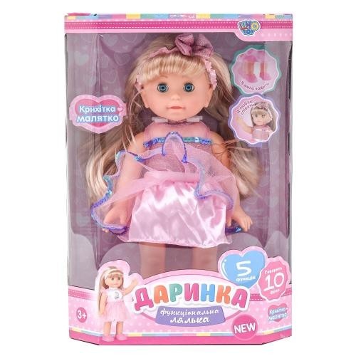 

Кукла Limo Toy M 4279 UA Даринка, ходит, реагиреут на хлопок, звук(укр), 24,5-35-11,5 см