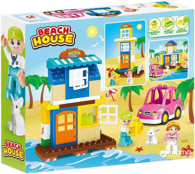 

Конструктор Kids Home Toys Домик с авто 50 деталей (188-74) (6910011880741)