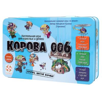 

Настольная игра Стиль жизни Корова 006. Делюкс (320156)