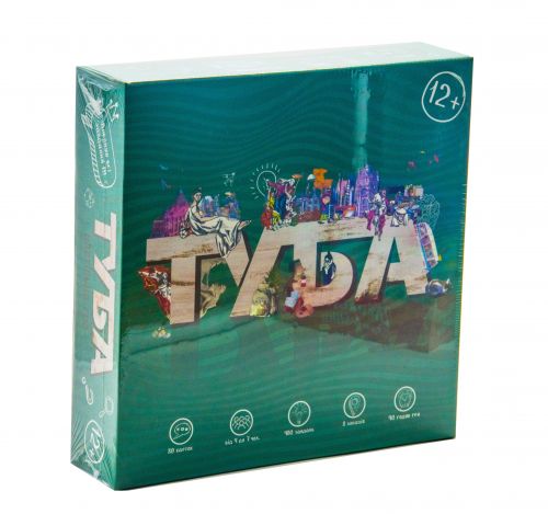 

Настольная игра "ТУБА" 30265