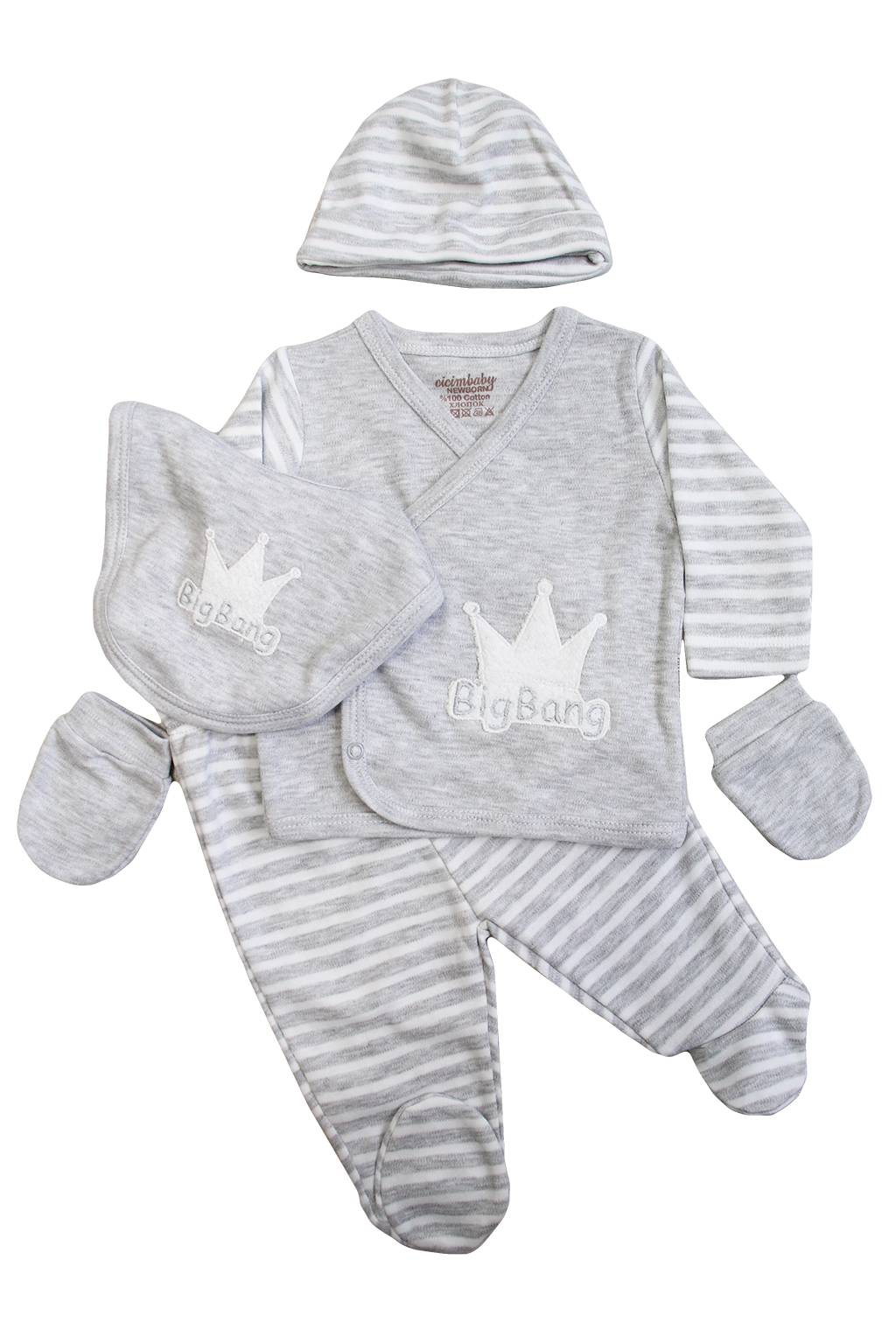 

Комплект CiccimBaby 56 см Серый