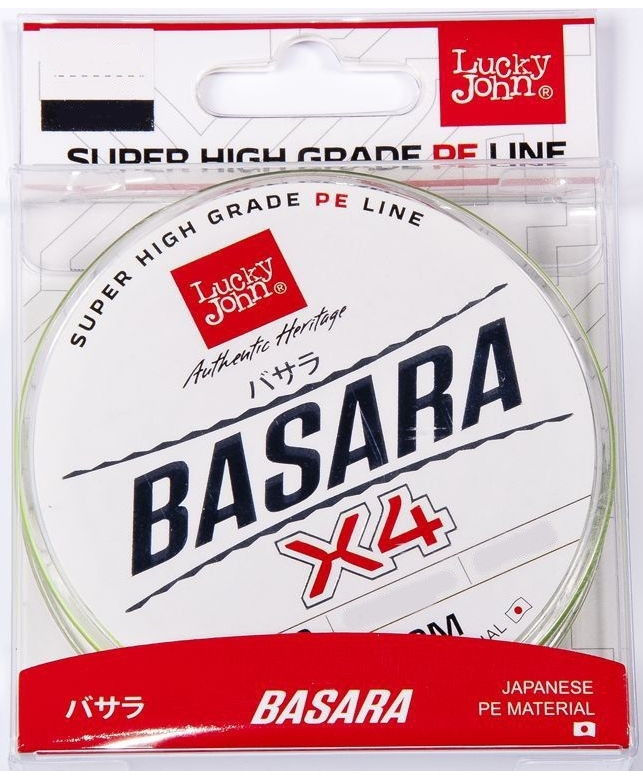 

Шнур Lucky John Basara Green Х4 125m #2.0/0.213mm 17.2kg (LJ4104-021)