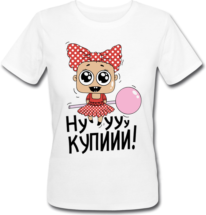

Футболка Print Planet Ну купи!  Белая, Футболка Print Planet Ну купи! M Белая
