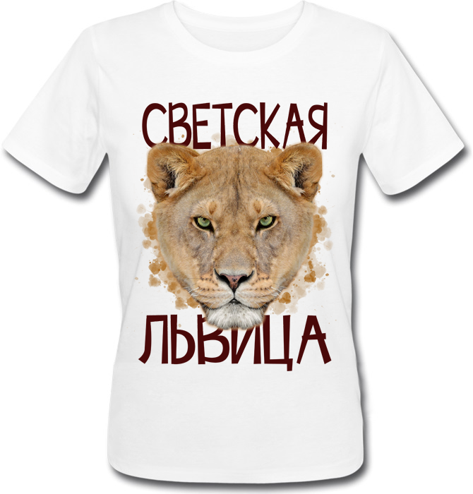 

Футболка HEADBANGER Светская Львица  Белая, Футболка HEADBANGER Светская Львица XS Белая