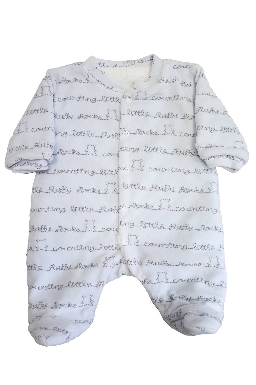 

Комбинезон BBX 68 см Голубой (2125000701837)