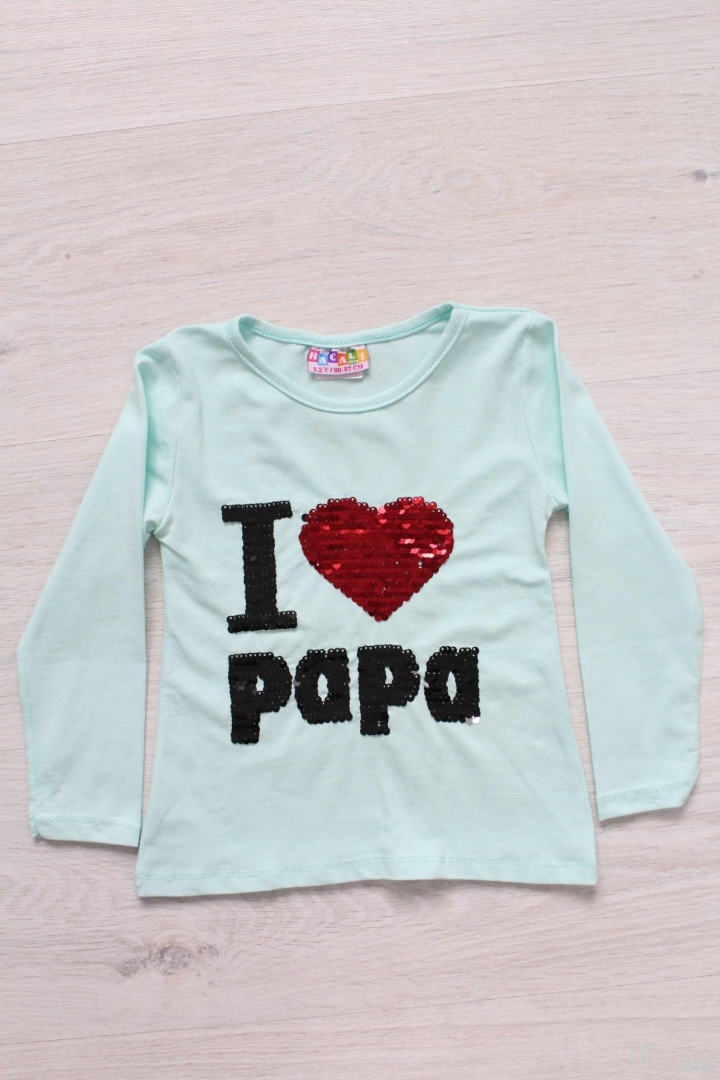 

Реглан Hacali Kids 86 см