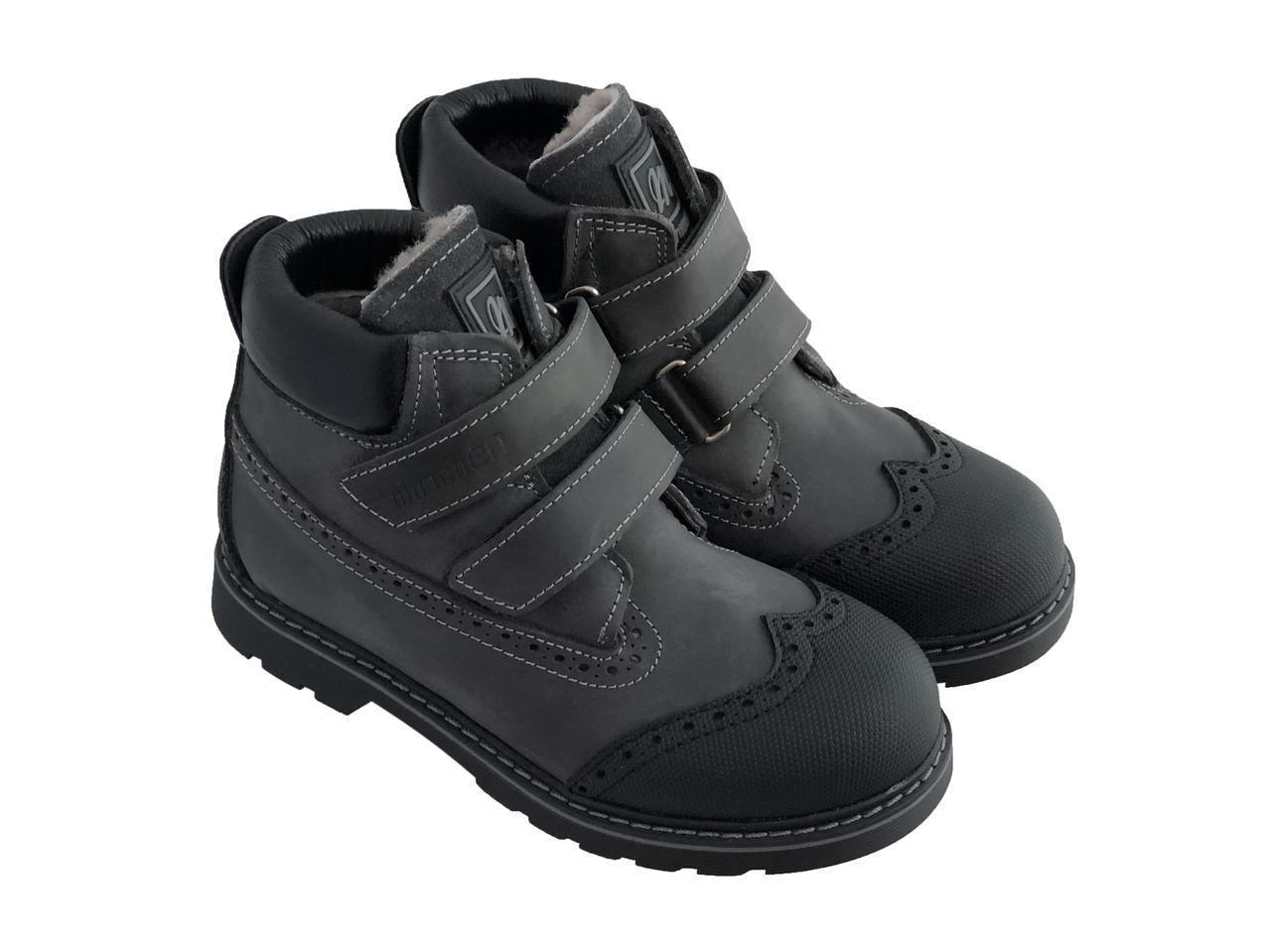 

Ботинки Minimen 50GREY 37 24, 5 см Серый с черным