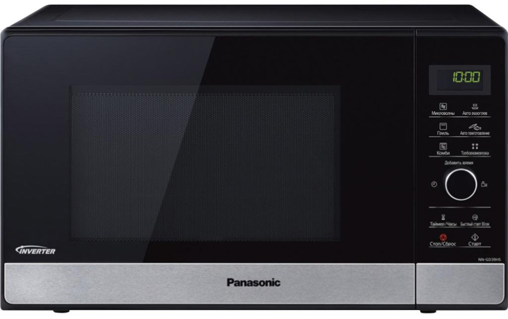 Микроволновая печь Panasonic Inverter NN-GD39HSZPE – фото | ROZETKA