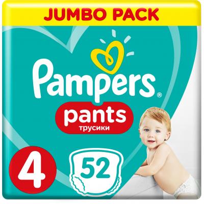 

Подгузник Pampers трусики Pants Maxi Размер 4 (9-14 кг), 52 шт (4015400672869)