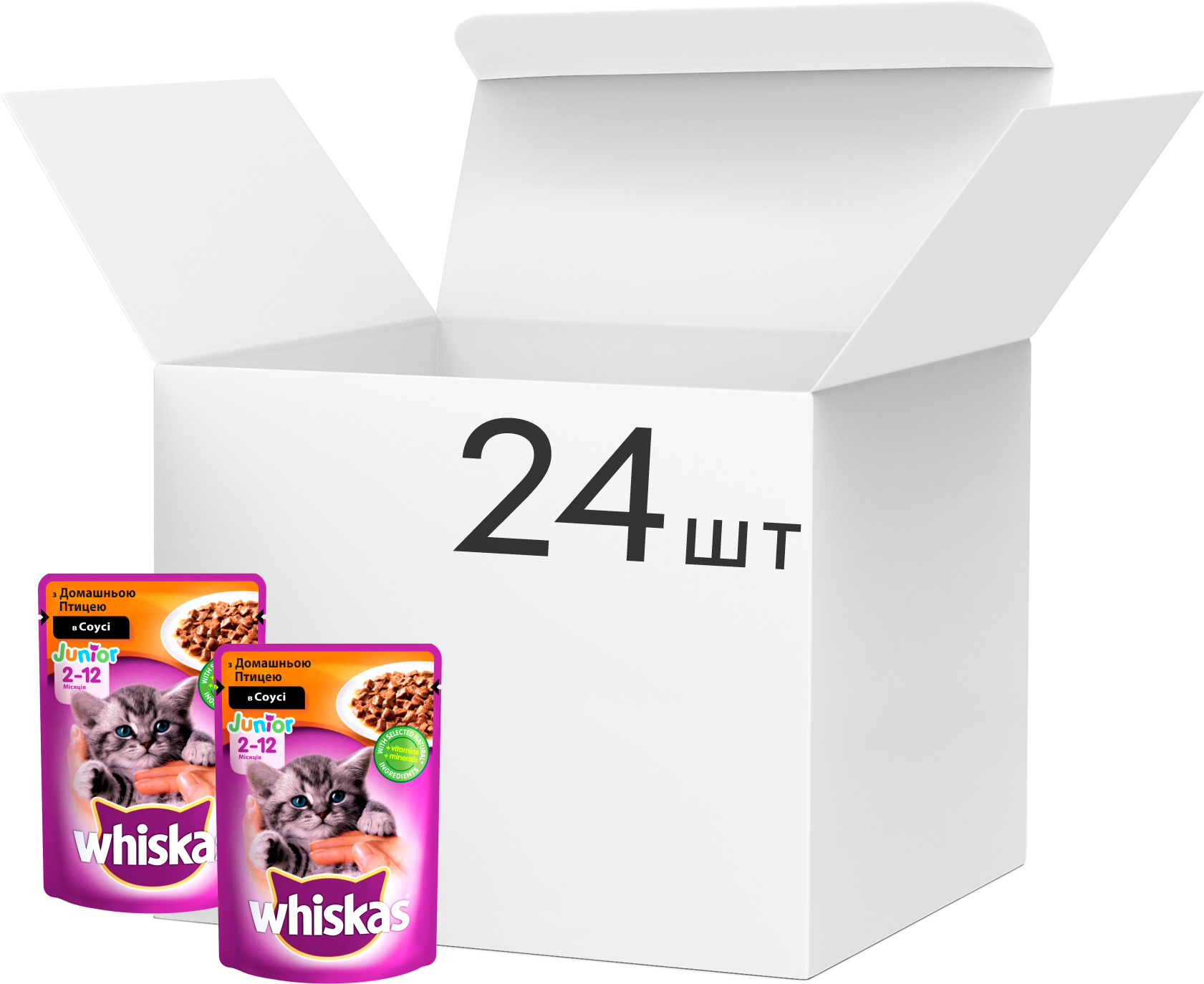 

Упаковка влажного корма для котят Whiskas с домашней птицей в соусе 24 шт по 100 г