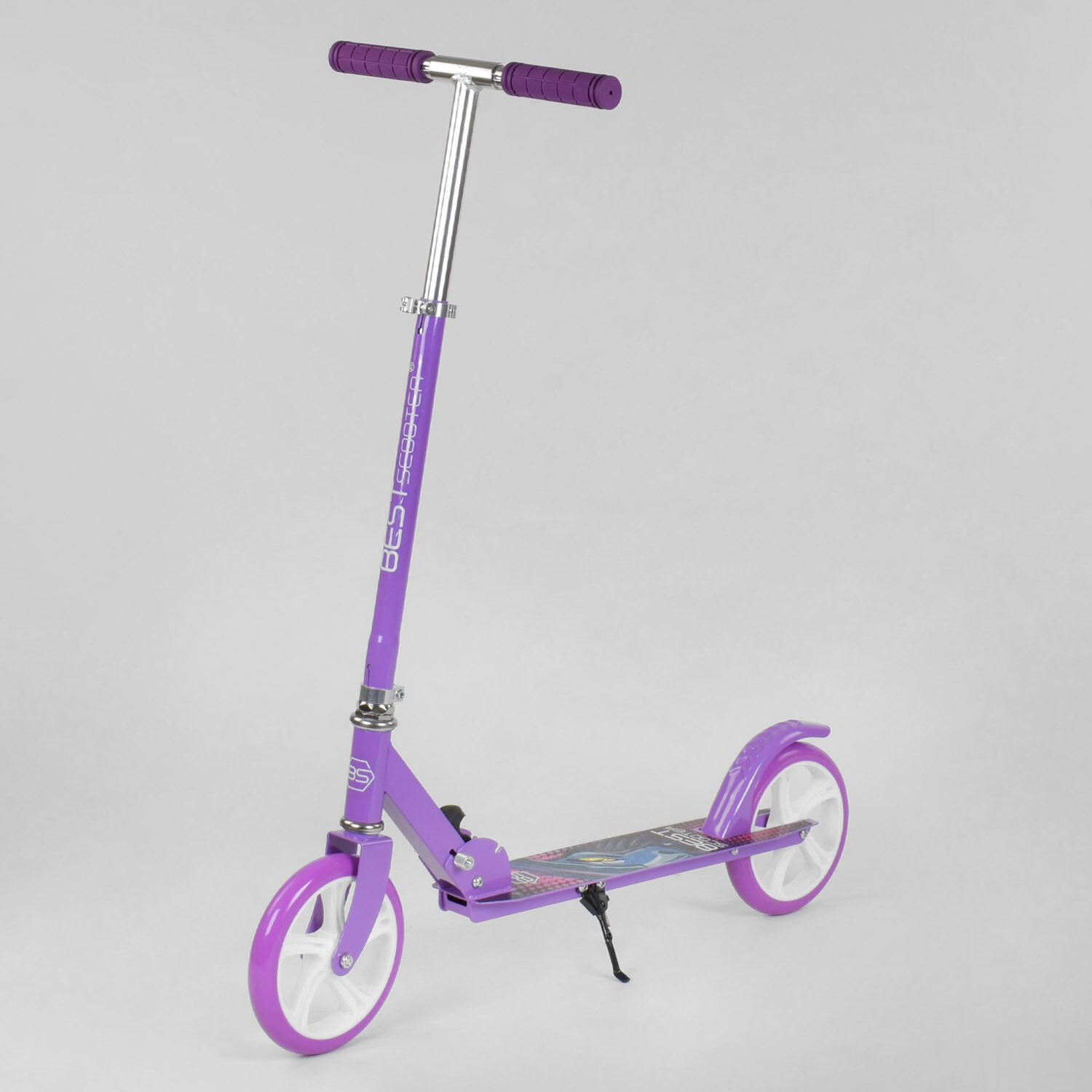 

Двухколесный самокат Best Scooter 66053 складной. Фиолетовый