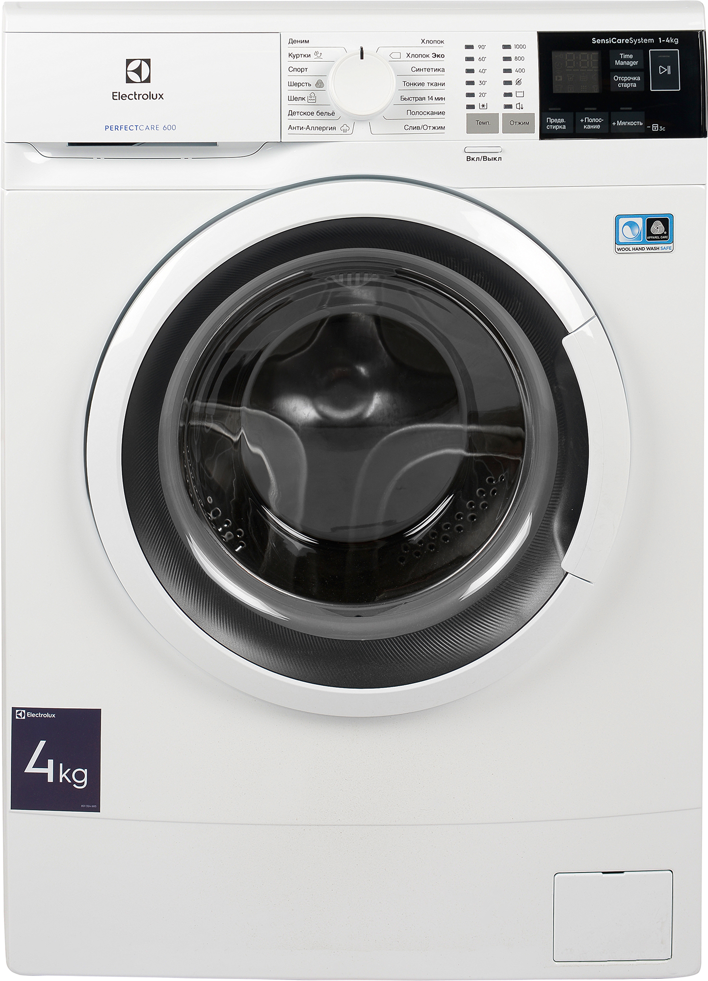 Стиральная машина electrolux ew6s4r26w