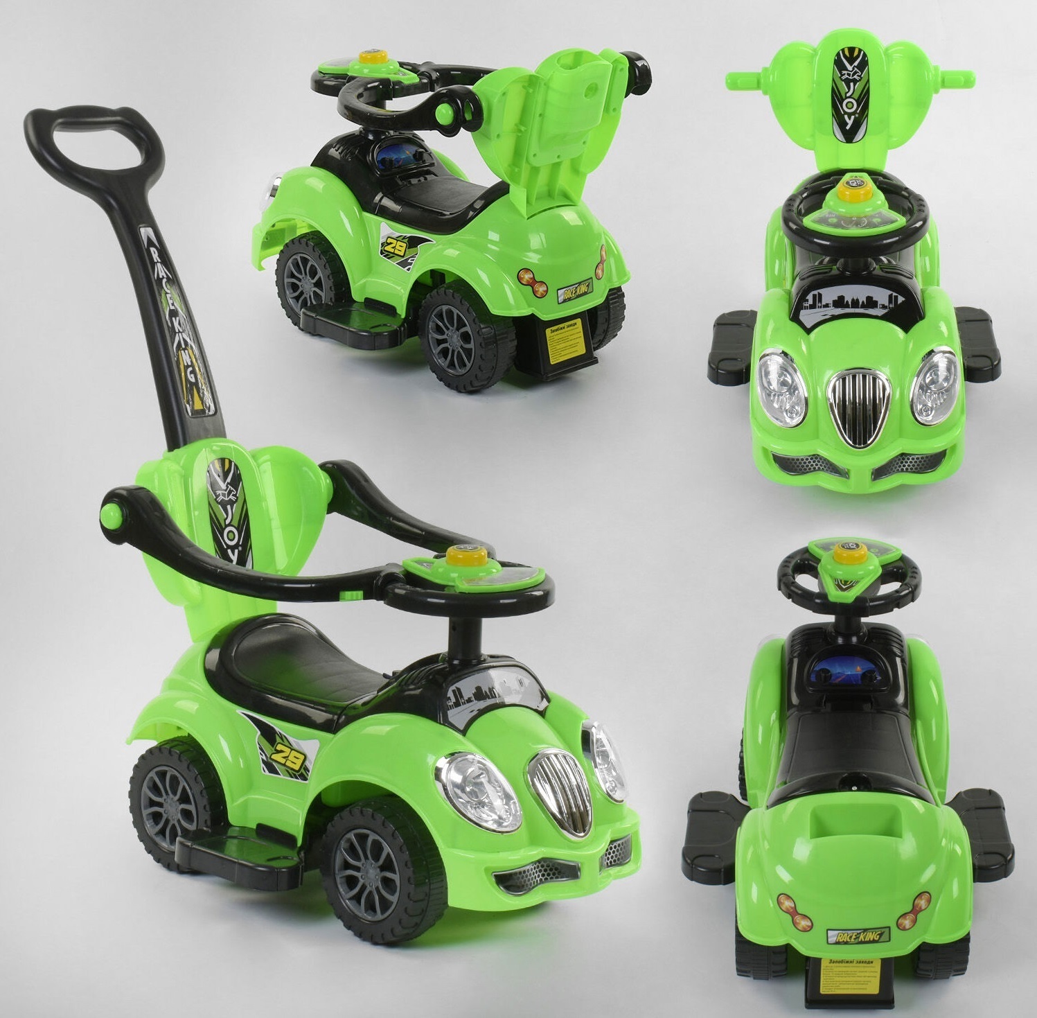 

Каталка-толокар Joy 09-405 G Green (09-405 G)