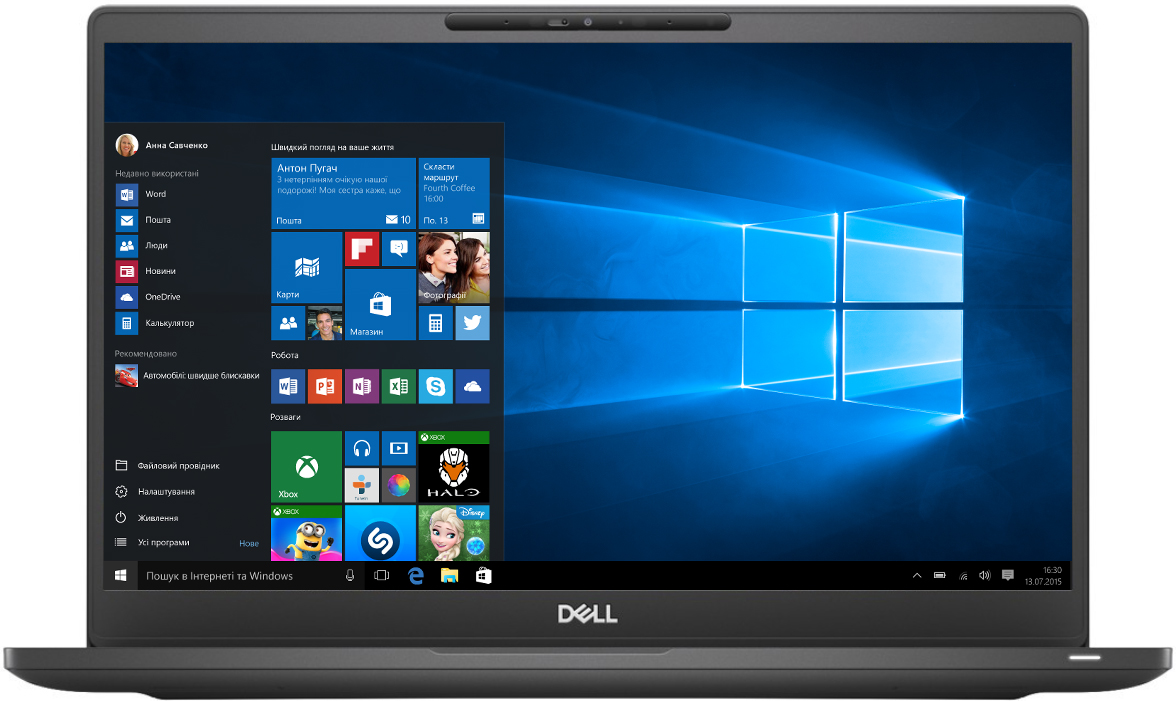 

Ноутбук Dell Latitude 7300 (N050L730013EMEA_WIN) Black