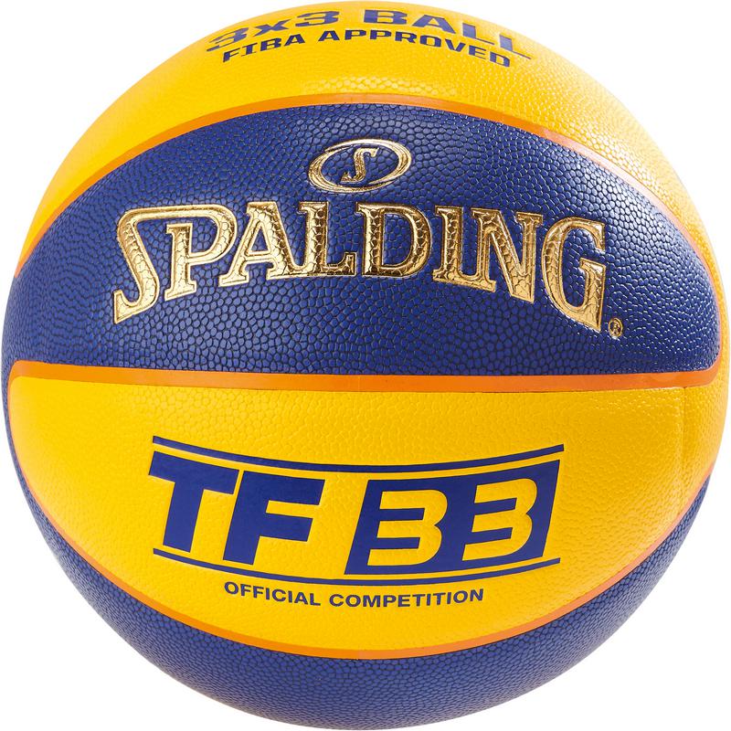 

Баскетбольный мяч Spalding 6 (fit0003939) Разноцветный